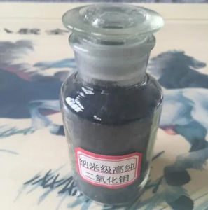 Nano Molybdenum Dioxide (MoO2) - Powder