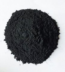 Cupric (II) Oxide (CuO)-Powder