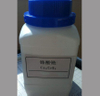 Cesium Chromate (Cesium Chromium Oxide) (Cs2CrO4)-Powder