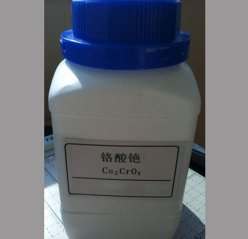 Cesium Chromate (Cesium Chromium Oxide) (Cs2CrO4)-Powder