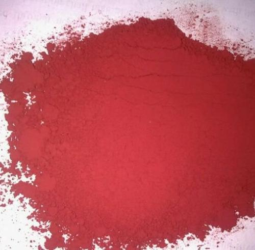 Nano Cuprous (I) Oxide (Cu2O)-Powder