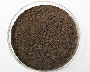 Molybdenum (II) Boride (Mo2B)-Powder