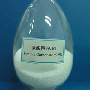 Cesium Carbonate (Cesium Carbon Oxide) (Cs2CO3)-Powder