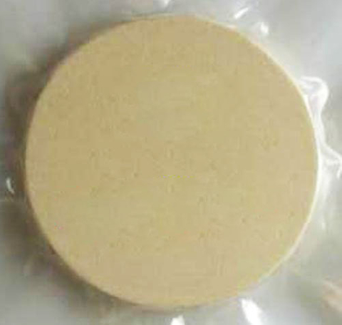 Lanthanum Aluminum Oxide (LaAlO3)-Sputtering Target