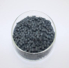 Indium Tin Oxide (In2O3-SnO2 （90:10 Wt%）)-Pellets