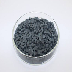 Indium Tin Oxide (In2O3-SnO2 （90:10 Wt%）)-Pellets