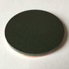 Tungsten Carbide (WC)-Sputtering Target