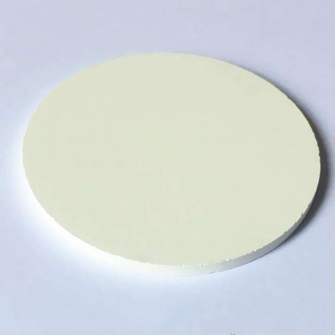 Cerium Oxide (CeO2)-Sputtering Target