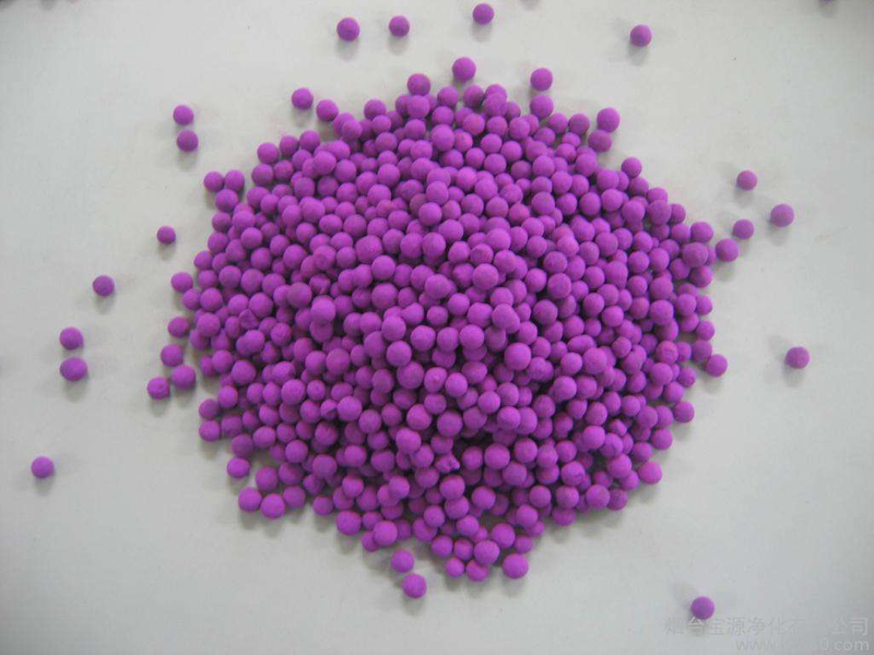 Lanthanum Boride (LaB6)-Pellets