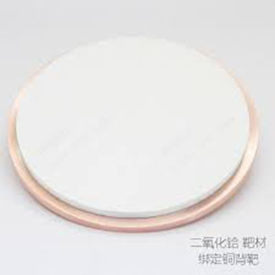 Hafnium Oxide (HfO2)-Sputtering Target