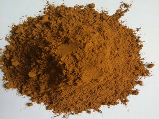 Vanadium Pentoxide (V2O5)-Powder
