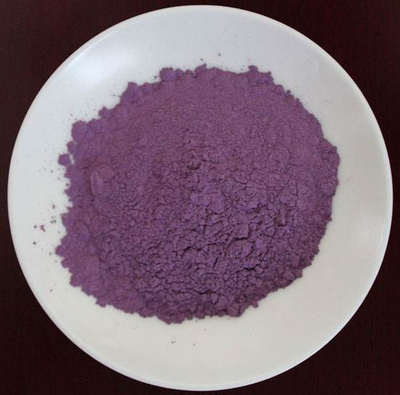 Buy Vanadium Chloride Price- FUNCMATER