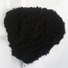 Nickel Boride (Ni2B)-Powder