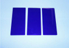 Cobalt Aluminate (Cobalt Aluminum Oxide) (CoAl2O4)-Sputtering Target