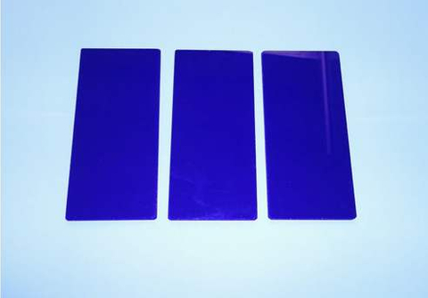 Cobalt Aluminate (Cobalt Aluminum Oxide) (CoAl2O4)-Sputtering Target