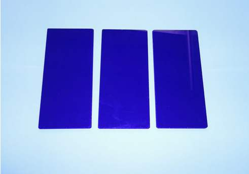 Cobalt Aluminate (Cobalt Aluminum Oxide) (CoAl2O4)-Sputtering Target