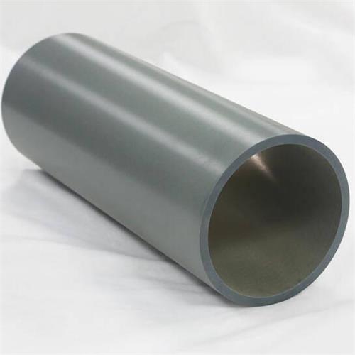 buy Silicon Aluminum Alloy- FUNCMATER