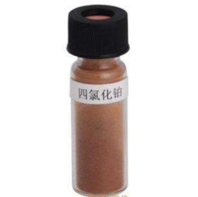Platinum Chloride (Ⅳ) (PtCl4)-Powder