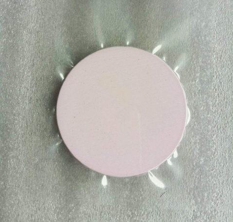 Erbium Oxide (Er2O3)-Sputtering Target
