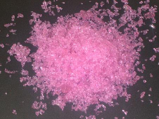 Erbium Sulfate (Er2(SO4)3)-Powder