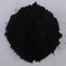//iqrorwxhoilrmr5q.ldycdn.com/cloud/qiBpiKrpRmjSoklpmplnl/Nano-Copper-Oxide-CuO-powder-60-60.jpg