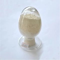 Nano Cerium Oxide (CeO2) - Powder 