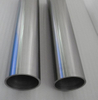 Molybdenum Metal (Mo)-Rotary Sputtering Target