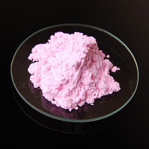 Erbium(III) Carbonate Hydrate (Er2(CO3)2•xH2O)-Powder