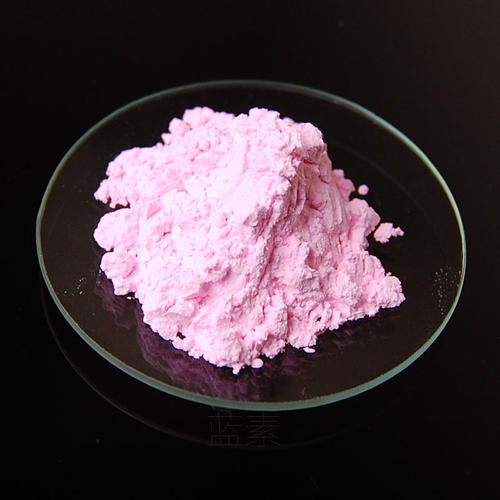 Erbium(III) Carbonate Hydrate (Er2(CO3)2•xH2O)-Powder