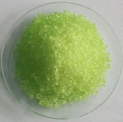 Praseodymium(III) sulfate octahydrate (Pr2(SO4)3•8H2O)-Powder
