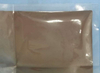Germanium (I) Sulfide (GeS)-Powder