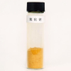 Rhodium Oxide (Rh2O3)-Powder