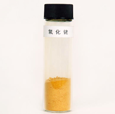 Rhodium Oxide (Rh2O3)-Powder