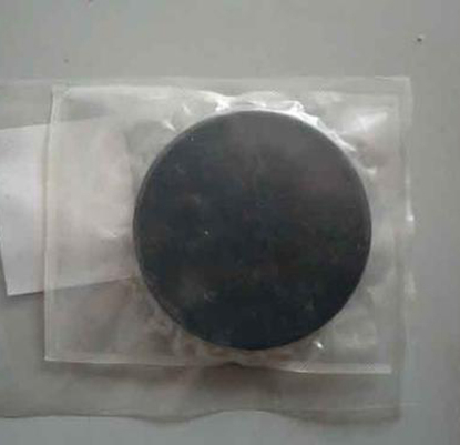 Tellurium Metal (Te)-Sputtering Target