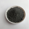 Nano Cobalt Metal (Co) - Powder 