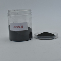 Molybdenum Metal (Mo)-Powder