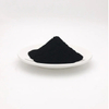Nano Vanadium Nitride (VN) - Powder 