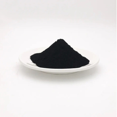 Nano Vanadium Nitride (VN) - Powder 