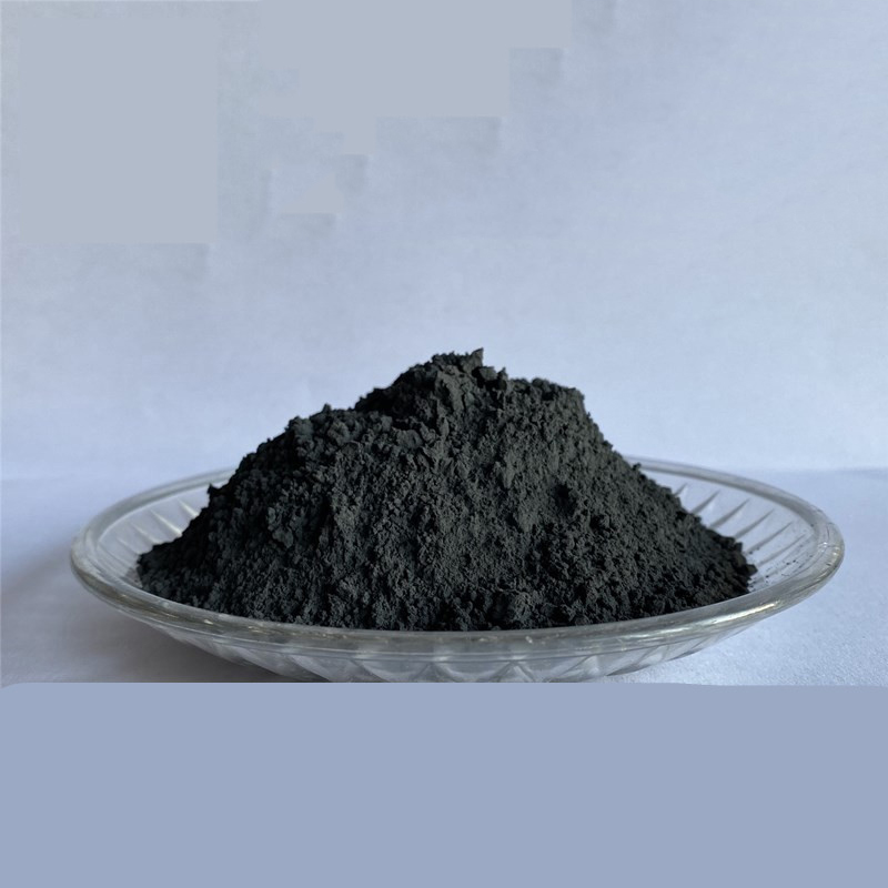 Nano Boron Carbide B4c Powder Funcmater