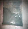 Nano Molybdenum Oxide (MoO3) - Powder