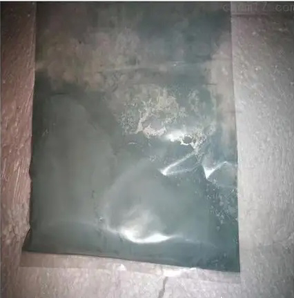 Nano Molybdenum Oxide (MoO3) - Powder