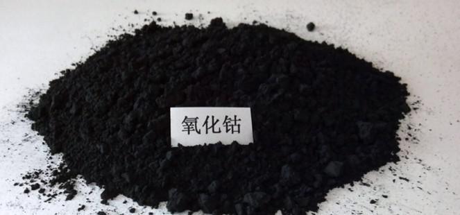 Lithium Cobalt Oxide Powder- FUNCMATER