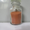 Copper metal (Cu)-Powder, spherical