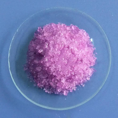Neodymium(III) chloride hydrate (NdCl3•6H2O)-Crystalline
