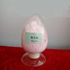 Erbium Oxide (Er2O3)-Powder