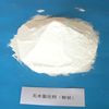 Calcium Chloride (CaCl2)-Powder