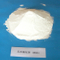 //iqrorwxhoilrmr5q.ldycdn.com/cloud/qkBpiKrpRmjSlrlnlqlij/Calcium-chloride-CaCl2-Powder-60-60.jpg