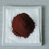 Nano Iron Oxide (Fe2O3) - Powder 