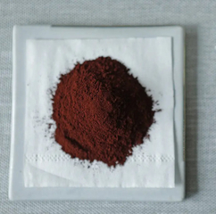 Nano Iron Oxide (Fe2O3) - Powder 