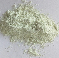 Nano Indium Oxide (In2O3) - Powder 